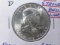 1949D FRANKLIN HALF FULL STRONG BELL LINES GEM BU