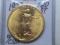 1927 $20. SAINT GAUDENS GOLD PIECE BU