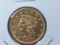 1861 $2.50 LIBERTY GOLD CIVIL WAR YEAR AU