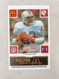 1986 McDonalds Dan Marino   MINT