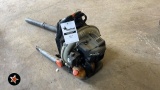 Echo Backpack blower