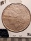 1887 MORGAN DOLLAR BU