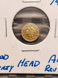 1855 1/4 DOLLAR ROUND CALIFORNIA GOLD AU REV. SCRATCH