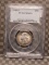 1948S WASHINGTON QUARTER PCGS MS65+