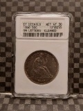 1840 SEATED HALF ANACS EF-DETAILS CLEANED