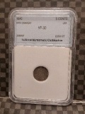 1840 SEATED HALF DIME IN NNC VF30 HOLDER
