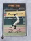 1971 Topps Nolan Ryan #513 - EX+