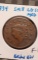 1834 LARGE CENT F