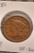 1851 LARGE CENT VF