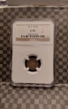 1871 SEATED HALF DIME NGC XF40