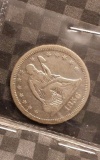 1856 SEATED QUARTER