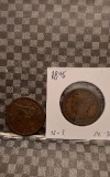 1843, 1845 LARGE CENTS