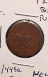 1863 CWT STAR & SHIELD/NEW YORK