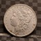 1882S MORGAN DOLLAR BU