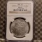 1887 MORGAN DOLLAR FROM LINCOLN HIGHWAY HOARD NGC MS64