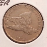 1858 SMALL LETTERS FLYING EAGLE CENT AU+