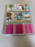 125+ total cards, 1979 Topps Baseball