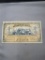 1920 Russia 1 Ruble Note