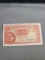 1949 Czechoslovakia 5 Pet Korun note, UNC