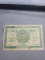 1942 Algeria 5 Francs note