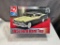 AMT 1/25th Scale 1957 Ford Hard Top model kit, factory sealed