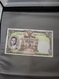 1955 Thailand 5 Baht Note, UNC