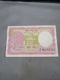 1960 Nepal 1 Mohru Note