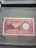 1958 Nigeria 1 pound note