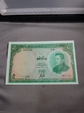 1962 Laos 5 Kip note, UNC