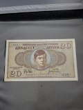 1936 Yugoslavia 20 Dinars note