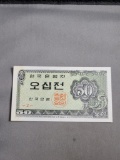 South Korea 50 Jeon note