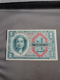 1964 Malaya British Burneo 1 Dollar note