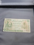 1951 Libya 10 Piastres note