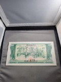 Laos 200 Kip Note, UNC