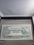 The Japanese Government 100 Rupees Note, UNC, issues in Burma after the invasion