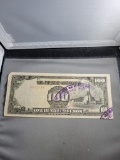 The Japanese Government/ Philippines 100 Pesos Note,