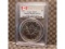 2012 CANADIAN SILVER MAPLE LEAF PCGS MS68