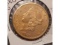 1880S $20. LIBERTY HEAD GOLD PIECE BU
