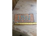 1969 OHIO FARM LICENSE PLATE