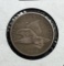 1858 Flying Eagle US Cent