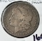 1892-CC Morgan Silver Dollar (Carson City)