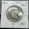 1951 United States Franklin Half Dollar