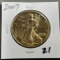 Gold Plated 2007 US Silver Eagle, .999 fine silver, UNC