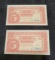 2- 1949 Czechoslovakia 5 Pet Korun Banknotes, Uncirculated, Sequential