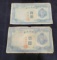 2- 1947 Bank of Korea 100 Yen Notes