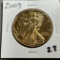 Gold Plated 2009 US Silver Eagle, .999 fine silver, UNC