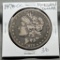 1878-CC Morgan Silver Dollar (Carson City)