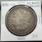 1890-CC Morgan Silver Dollar (Carson City)