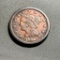 1845 Liberty Head Large US Cent