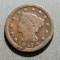 1847 Liberty Head Large US Cent